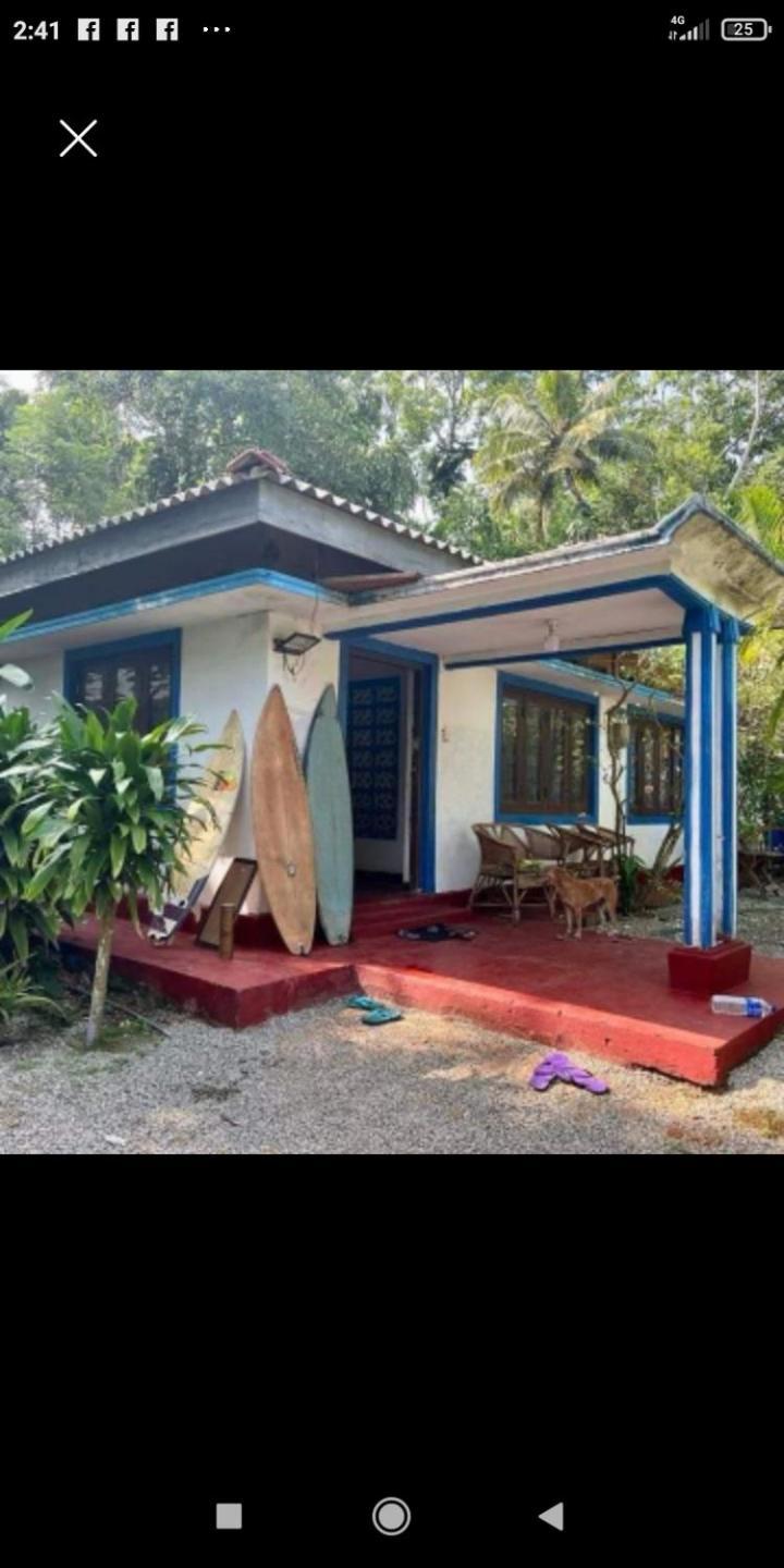 My House 阿杭格默 外观 照片